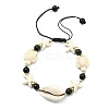 2Pcs Natural Cowrie Shell & Black Tourmaline & Malaysia Jade Beads & Synthetic Turquoise Beaded Adjustable Bracelets Set for Women BJEW-JB13917-2