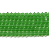 Imitate Austrian Crystal Frosted Glass Beads Strands EGLA-A039-T4mm-MD03-1