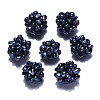 Round Natural Cultured Freshwater Pearl Beads PEAR-N020-05D-2