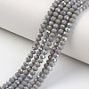 Electroplate Opaque Solid Color Glass Beads Strands EGLA-A034-P8mm-L13-1
