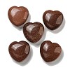Synthetic Goldstone Statues Ornaments G-P531-03B-1
