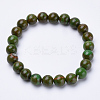 Dyed Natural Green Jade Beaded Stretch Bracelets BJEW-S128-01-1