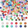 240Pcs 12 Colors Handmde Polymer Clay Beads CLAY-ME0001-05-1
