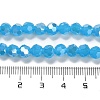 Imitation Jade Glass Beads Stands EGLA-A035-J6mm-B07-5