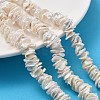 Natural Baroque Keshi Pearl Beads Strands PEAR-P064-14A-01A-1