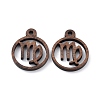 Walnut Wood Laser Cut Pendants WOOD-Q051-07D-1