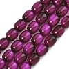 Dyed Imitation Tiger Eye Glass Beads Strands GLAA-H040-02D-1