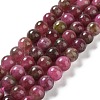 Natural Jade Imitation Watermelon Tourmaline Beads Strands G-NH0006-A01-03-1-1