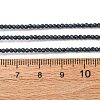 Cat Eye Beads Strands CE-I005-A55-5