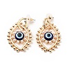 Resin Evil Eye Dangle Stud Earrings with Acrylic Pearl Beaded EJEW-J045-04KCG-1