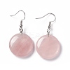 Natural Rose Quartz Flat Round Dangle Earrings EJEW-D188-03P-09-1
