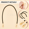 PU Imitation Leather Braided Bag Handles PURS-WH0005-96A-02G-4