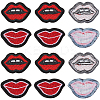 40Pcs 2 Styles Lip Polyester Computerized Embroidery Cloth Iron on/Sew on Patches DIY-GF0012-58-8
