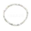 Natural Myanmar Jade/Burmese Jade Faceted Nugget Beads Stretch Bracelet BJEW-JB07217-01-1