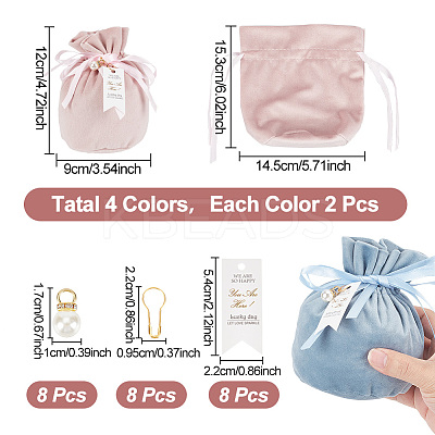 8 Sets 4 Colors Velvet Cloth Drawstring Pouches TP-BC0001-07-1