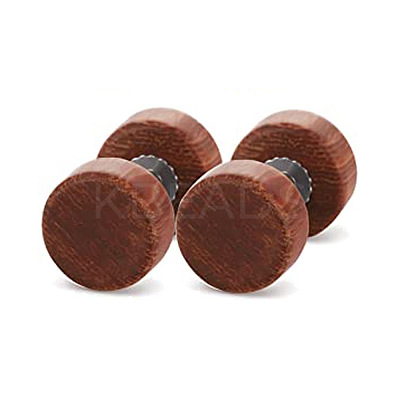 Wood Ear Tunnels FS-WGD2D83-05-1