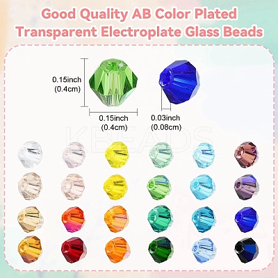 3600Pcs 24 Colors Transparent Electroplate Glass Beads GLAA-YW0003-32-1