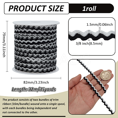 2 Bundles Polypropylene Wavy Fringe Trim Ribbon OCOR-FG0003-05D-1