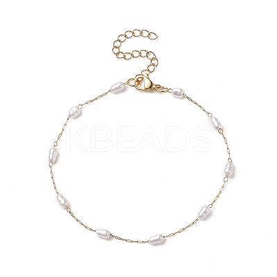 Glass Pearl Gourd Beaded Link Chain Anklet AJEW-AN00532-1