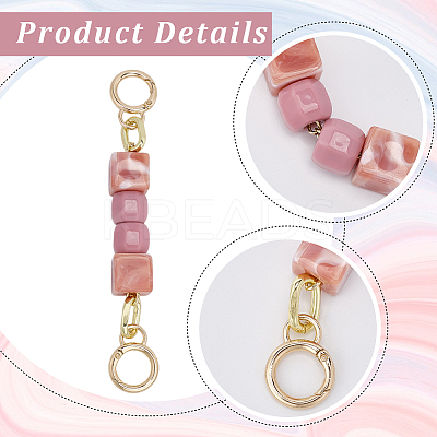 2Pcs Square Resin Beaded Bag Extension Chains PURS-GF0001-07C-1