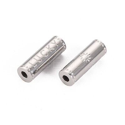 Tarnish Resistant 304 Stainless Steel Beads STAS-S116-299P-1