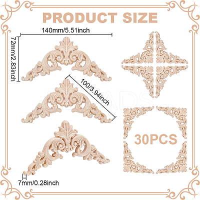 30Pcs Rubber Wood Cabinet Door Decal Decorative FIND-WA0001-01-1