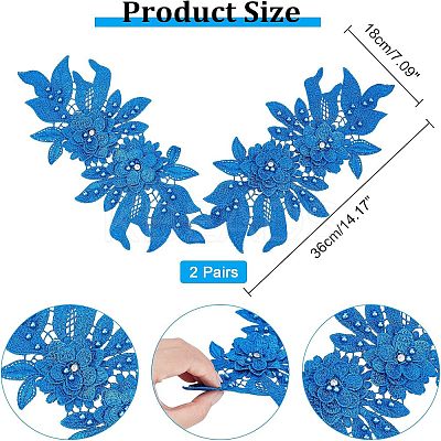 Polyester Embroidered Floral Lace Collar DIY-WH0326-47A-1