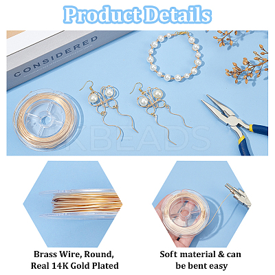 Brass Wire CWIR-WH0012-05G-02-1
