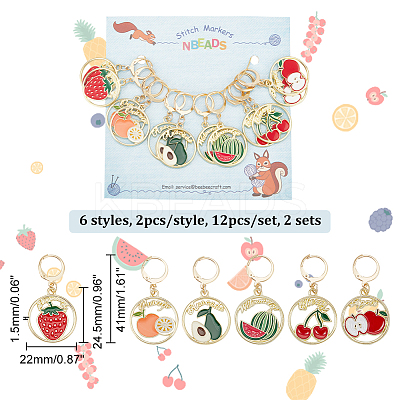 Alloy Enamel Round Ring with Fruit Pendant Locking Stitch Markers HJEW-PH01892-1