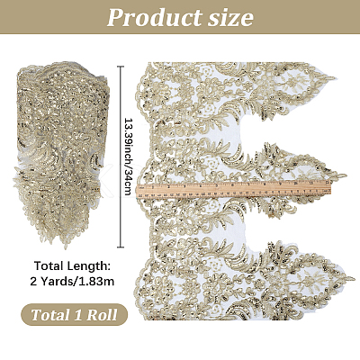 2Yards Polyester Ribbon OCOR-GF0005-65C-1