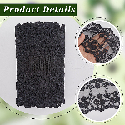 5 Yards Milk Fiber Embroidery Lace Trim Ribbon OCOR-GF0005-14A-1