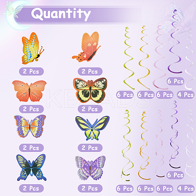Butterfly Theme PVC Spiral Ornament DIY-WH20007-29-1