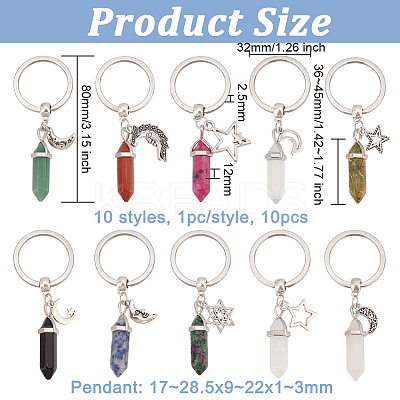 Bullet Gemstone Pendant Keychain KEYC-AB00010-1