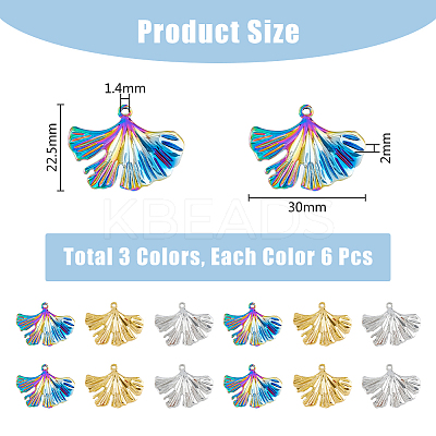 18Pcs 3 Colors Ion Plating(IP) 304 Stainless Steel Pendants STAS-DC0014-41-1