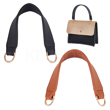2Pcs 2 Colors PU Leather Bag Strap FIND-WR0009-28-1