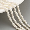 Natural Cultured Freshwater Pearl Beads Strands PEAR-C003-06A-1