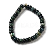 Natural Agate Beads Strands G-H295-C03-08-3
