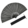 1Pc Bamboo with Oxford Fabric Glitter Powder Folding Fans AJEW-SP0003-77B-1