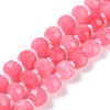 Natural Dyed White Jade Beads Strands G-H057-A22-18-1