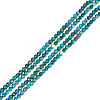 GOMAKERER 2 Strands Natural Chrysocolla & Lapis Lazuli Beads Strands G-GO0001-39-1