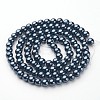 Round Glass Pearl Beads Strands JPS8MMY-60-1