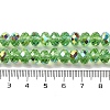 AB Color Plated Transparent Electroplate Beads Strands EGLA-H104-06J-4
