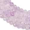 Natural Lavender Amethyst Beads Strands X-G-C127-A03-04-9
