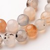 Natural Agate Beads Strands X-G-D845-04-8mm-3