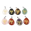 Natural Mixed Gemstone Pendants G-F786-09A-1