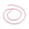 Natural Rose Quartz Beads Strands G-E560-E07-4mm-2