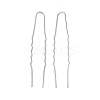 Brass Hair Sticks KK-U057-18P-1