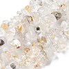 Natural Herkimer Diamond Beads Strands X-G-M205-95-1
