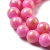 Natural Mashan Jade Beads Strands G-A255-A01-01N-3