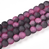 Crackle Glass Beads Strands GLAA-N009-8mm-09-1